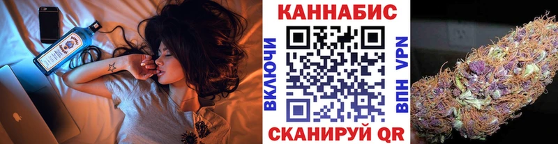Где купить наркоту Петропавловск-Камчатский Галлюциногенные грибы СК МАРИХУАНА АМФЕТАМИН Гашиш COCAIN