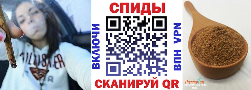 Бутират оксана  Петропавловск-Камчатский 