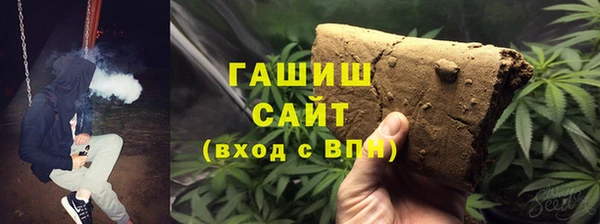 экстази Алзамай