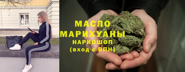 марки lsd Алексеевка