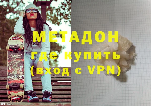 экстази Алзамай