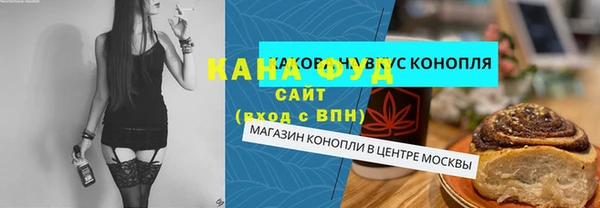экстази Алзамай