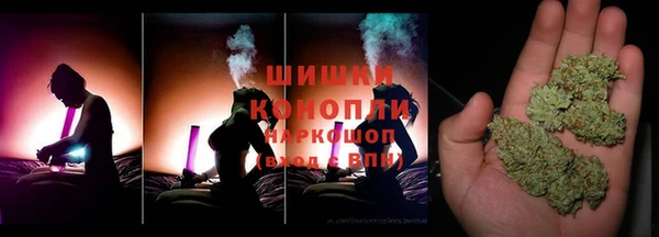 MESCALINE Краснослободск