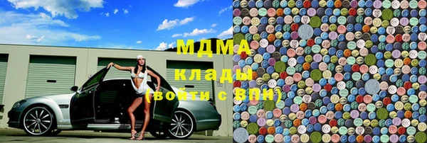 экстази Алзамай