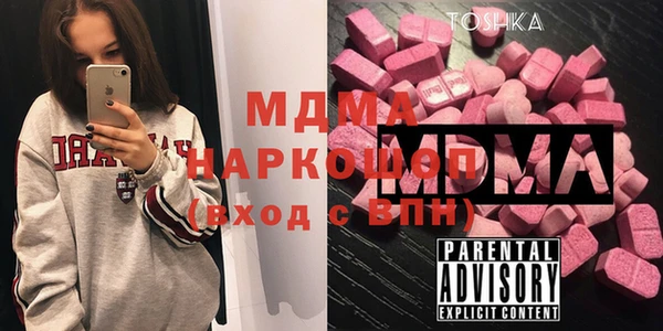 марки lsd Алексеевка