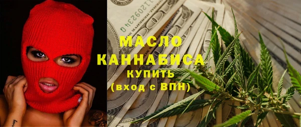 марки lsd Алексеевка