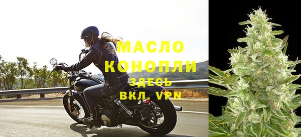 марки lsd Алексеевка