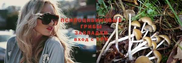 герыч Белоозёрский