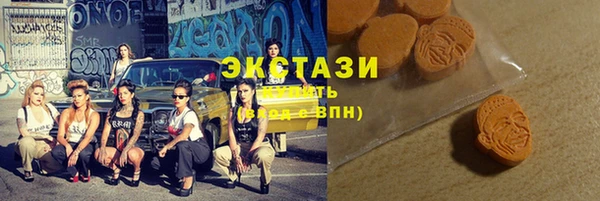 меф VHQ Краснотурьинск