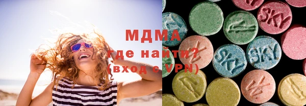 дживик Алексин