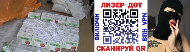 мориарти какой сайт  Петропавловск-Камчатский  LSD-25 экстази ecstasy 